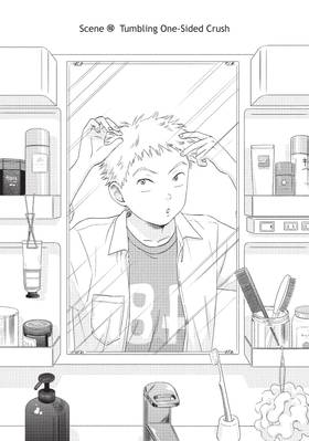 Read Skip and Loafer  9 Page 5 in English