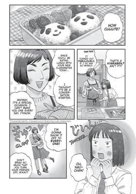 Read Skip and Loafer  7 Page 8 in English