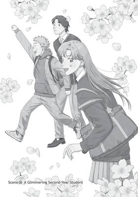 Read Skip and Loafer  7 Page 7 in English