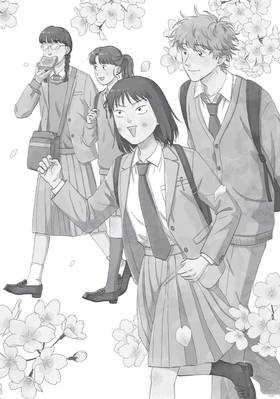 Read Skip and Loafer  7 Page 6 in English