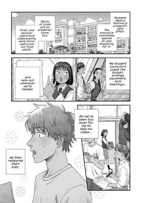 Read Skip and Loafer  4 Page 5 in English