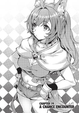 Read Slow Life In Another World (I Wish!) (Manga)  4 Page 10 in English