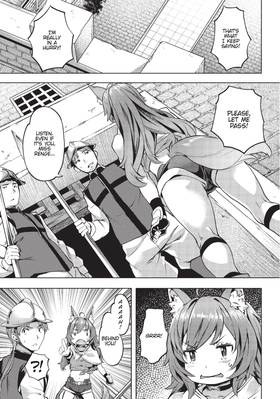 Read Slow Life In Another World (I Wish!) (Manga)  4 Page 7 in English