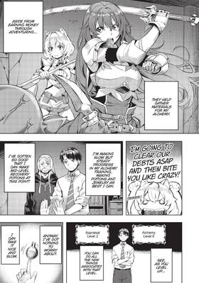 Read Slow Life In Another World (I Wish!) (Manga)  2 Page 9 in English