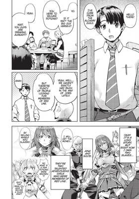 Read Slow Life In Another World (I Wish!) (Manga)  2 Page 8 in English