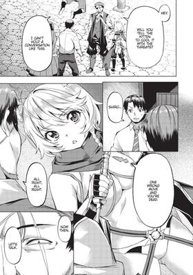 Read Slow Life In Another World (I Wish!) (Manga)  3 Page 7 in English