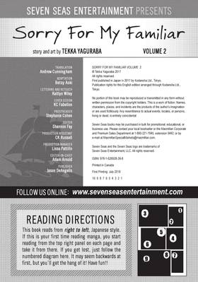 Read Sorry for My Familiar  2 Page 3 in English