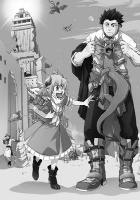Read Sorry for My Familiar  2 Page 4 in English