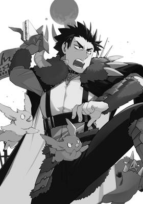 Read Sorry for My Familiar  7 Page 4 in English