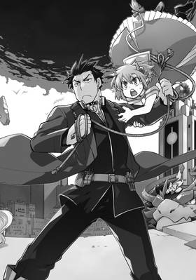 Read Sorry for My Familiar  5 Page 4 in English