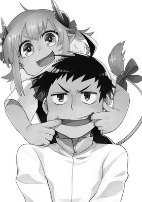 Read Sorry for My Familiar  8 Page 4 in English