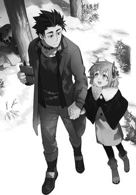 Read Sorry for My Familiar  9 Page 4 in English