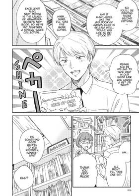 Read Stay By My Side After the Rain  2 Page 8 in English