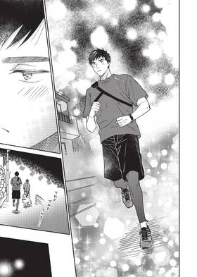 Read Stay By My Side After the Rain  2 Page 7 in English