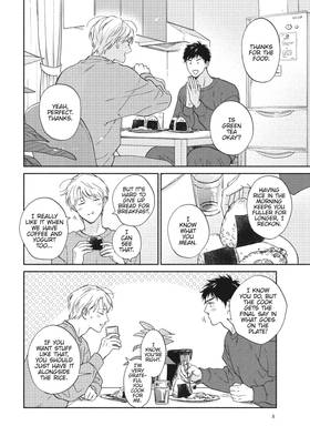 Read Stay By My Side After the Rain  4 Page 10 in English