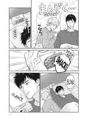 Read Stay By My Side After the Rain  4 Page 7 in English