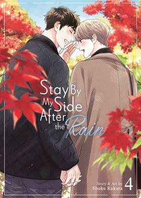 Read Stay By My Side After the Rain  4 Page 1 in English