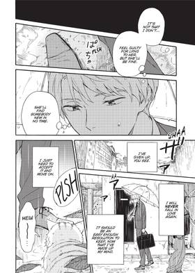 Read Stay By My Side After the Rain  1 Page 6 in English
