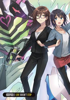 Read Superwomen in Love! Honey Trap and Rapid Rabbit  1 Page 5 in English