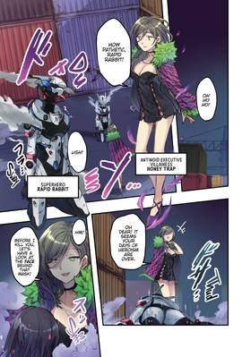Read Superwomen in Love! Honey Trap and Rapid Rabbit  1 Page 3 in English