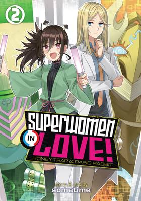 Read Superwomen in Love! Honey Trap and Rapid Rabbit  2 Page 1 in English