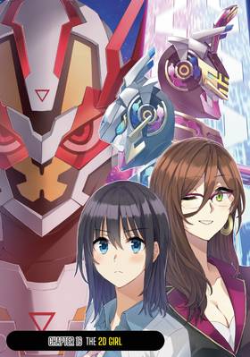 Read Superwomen in Love! Honey Trap and Rapid Rabbit  4 Page 5 in English