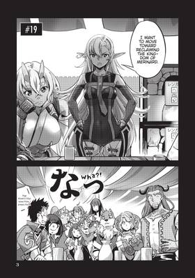 Read Survival in Another World with My Mistress! (Manga)  4 Page 5 in English