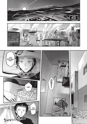 Read Survival in Another World with My Mistress! (Manga)  6 Page 5 in English