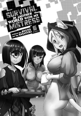 Read Survival in Another World with My Mistress! (Manga)  6 Page 3 in English