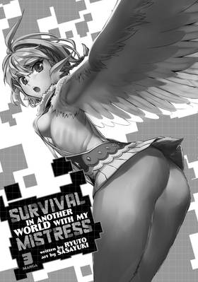 Read Survival in Another World with My Mistress! (Manga)  3 Page 3 in English
