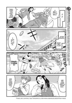 Read Tamamo-chan's a Fox!  1 Page 10 in English