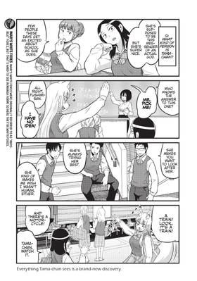 Read Tamamo-chan's a Fox!  1 Page 9 in English