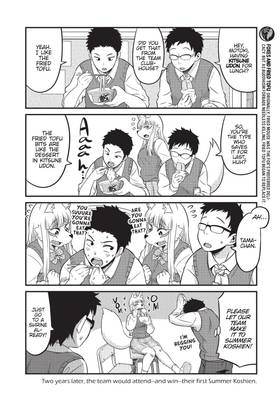 Read Tamamo-chan's a Fox!  1 Page 8 in English