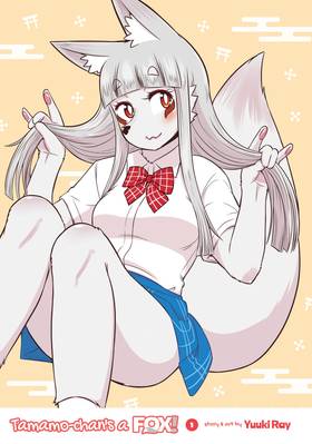 Read Tamamo-chan's a Fox!  1 Page 3 in English