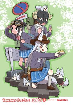 Read Tamamo-chan's a Fox!  3 Page 3 in English