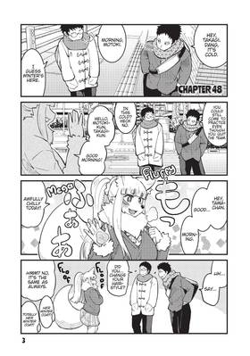 Read Tamamo-chan's a Fox!  4 Page 5 in English