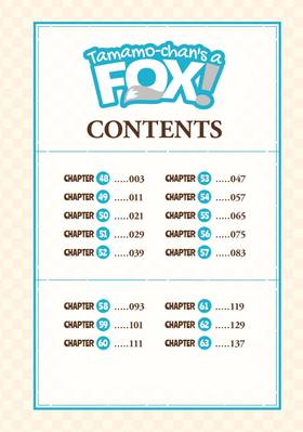 Read Tamamo-chan's a Fox!  4 Page 4 in English