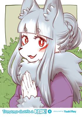 Read Tamamo-chan's a Fox!  4 Page 3 in English