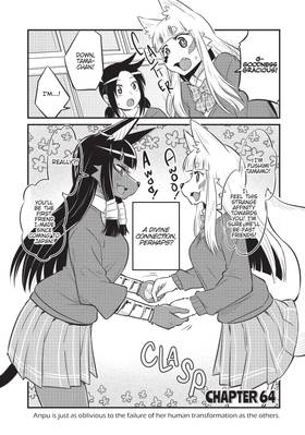 Read Tamamo-chan's a Fox!  5 Page 6 in English