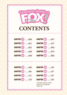 Read Tamamo-chan's a Fox!  6 Page 4 in English