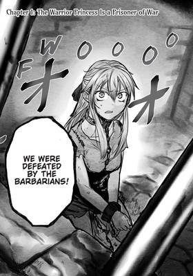 Read The Barbarian's Bride  1 Page 7 in English