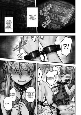 Read The Barbarian's Bride  1 Page 5 in English