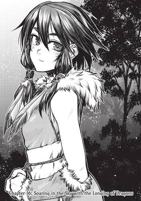 Read The Barbarian's Bride  4 Page 5 in English