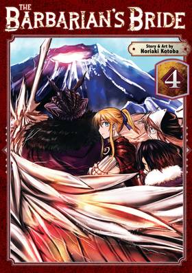 Read The Barbarian's Bride  4 Page 1 in English