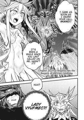 Read The Barbarian's Bride  5 Page 5 in English