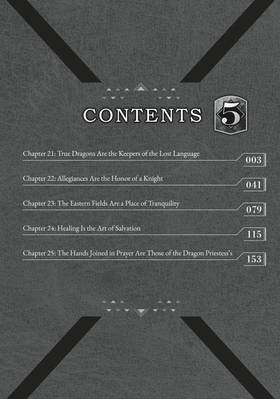 Read The Barbarian's Bride  5 Page 4 in English