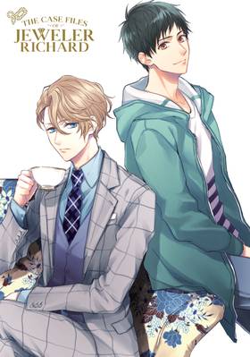 Read The Case Files of Jeweler Richard (Manga)  1 Page 3 in English
