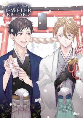 Read The Case Files of Jeweler Richard (Manga)  5 Page 3 in English