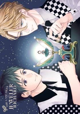 Read The Case Files of Jeweler Richard (Manga)  4 Page 3 in English