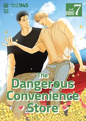 Read The Dangerous Convenience Store  7 Page 1 in English